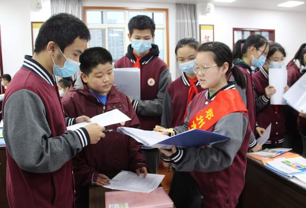 查看个人成长记录袋 查看个人成长记录袋